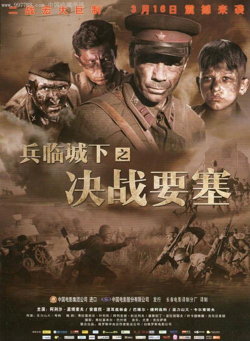 购买西南明尼苏达州立大学文凭毕业证